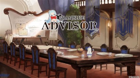 granblue advisor